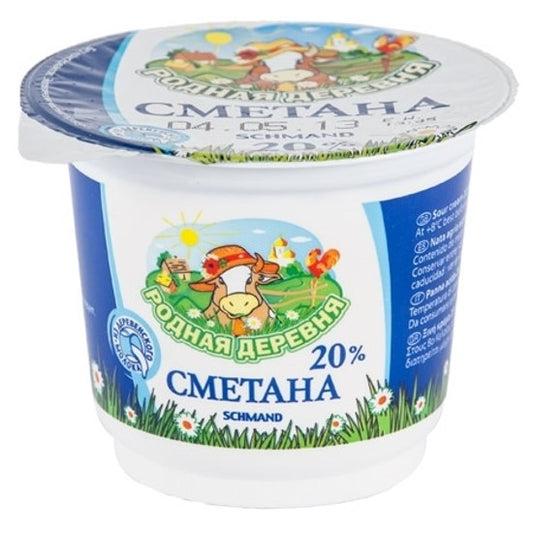 Sour Cream 20% Rodnaya Derevnia 250g