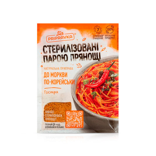 Spices for Korean Carrot "Pripravka" 30g