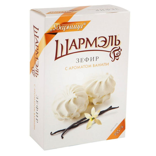 Marshmallow Vanilla 225g