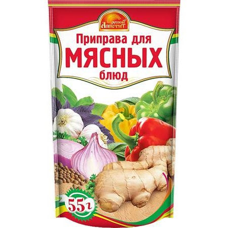 Приправа для мясных блюд 55г