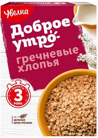 Buckwheat Flakes "Uvelka" 400g