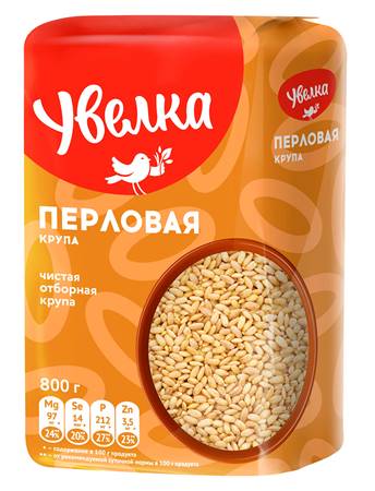 Крупа перловая "Увелка" 800г