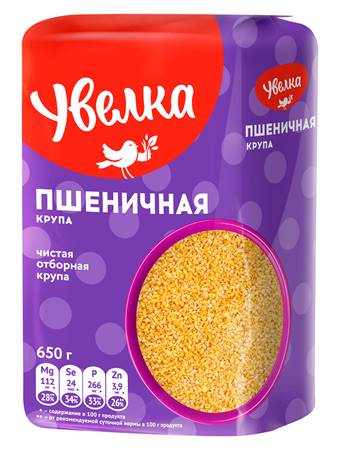 Крупа пшеничная "Увелка" 650г