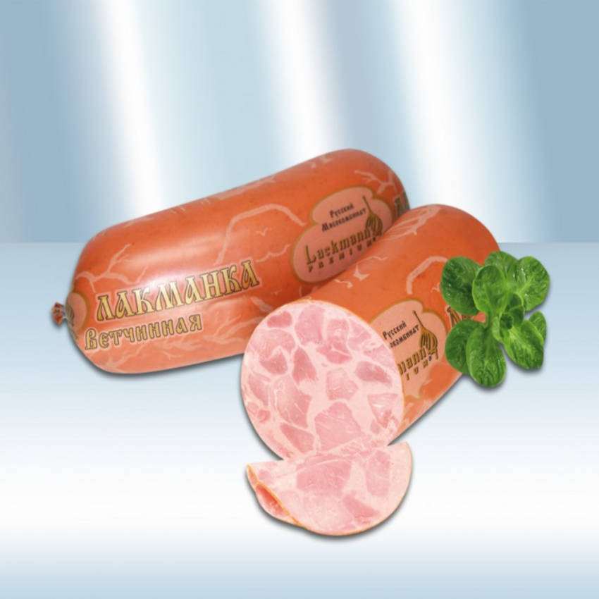 Ham Vetchina "Russian" Lackmanka 450g