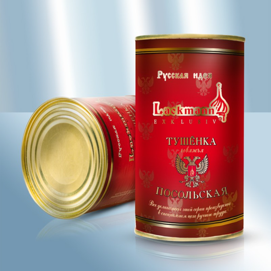 Beef Canned "Tushonka Posolskaya" Lackmann 400g