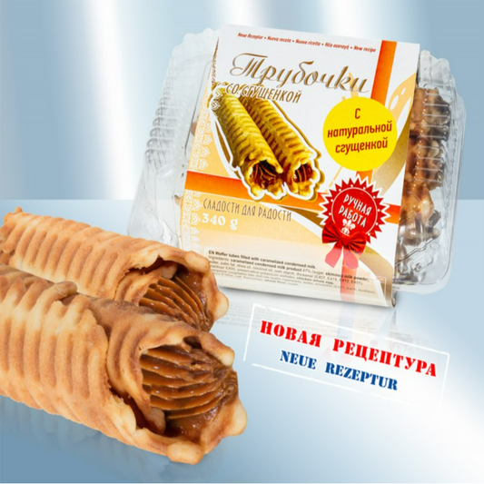 Wafer Tubes with Condensed Milk Filling 340g