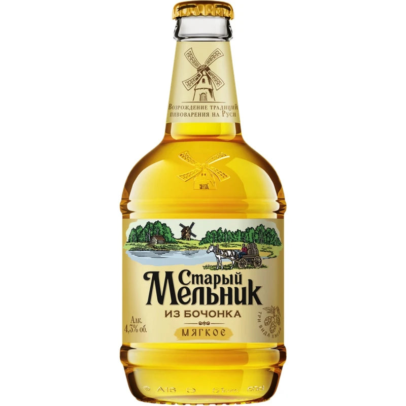 Пиво Старый Мельник 4.3% Алк.0.45л