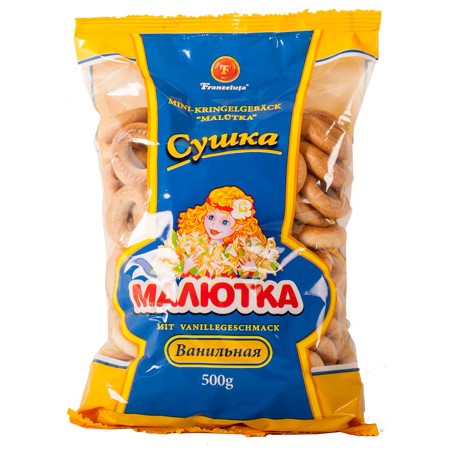 Mini Bread Rings Vanilla Flavour 500g