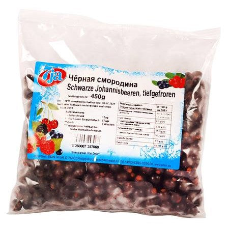 Frozen Blackcurrant "7ja" 450g