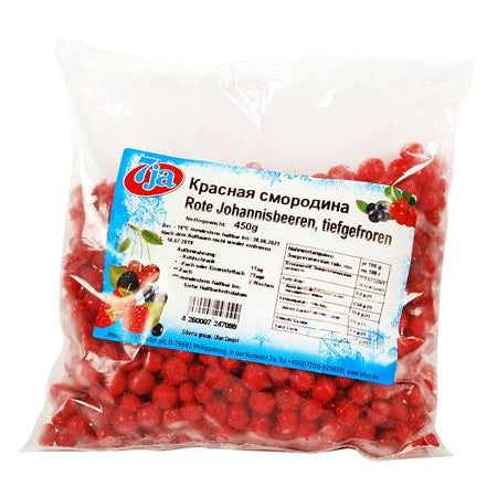 Frozen Redcurrants "7ja" 450g