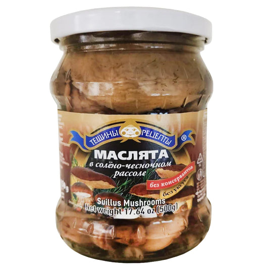 Mushrooms in Garlic Brine "Masliata" 500g