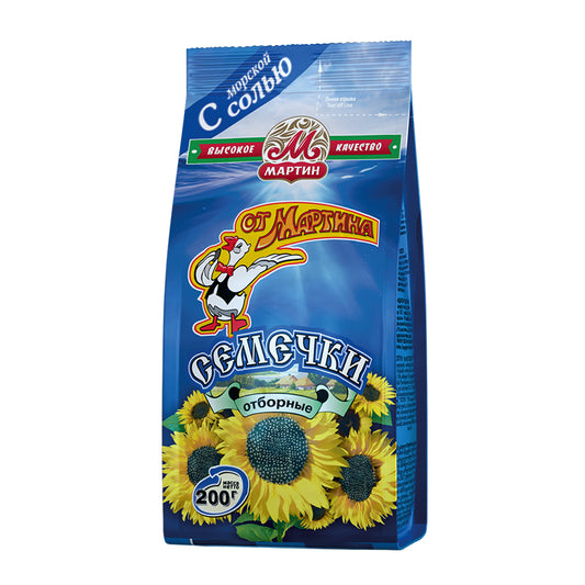 Salted Sunflower Seeds "Ot Martina" 200g