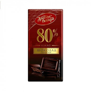 80% Bitter Chocolate 75g