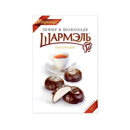 Classic Marshmallow in Chocolate 250g