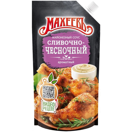 Maheev Creamy-Garlic Sauce 200g