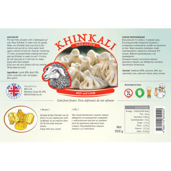 Khinkali with Beef&Lamb Meat 950g