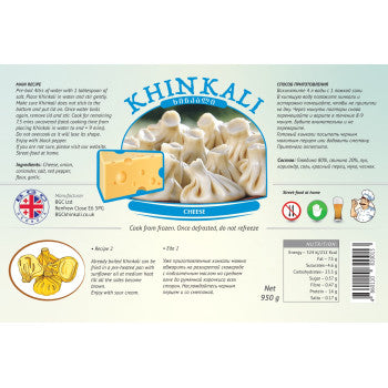 Khinkali with cheese 950g