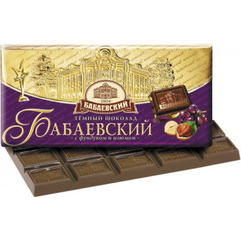 Dark Chocolate Babaev with Hazelnuts&Raisins 100g