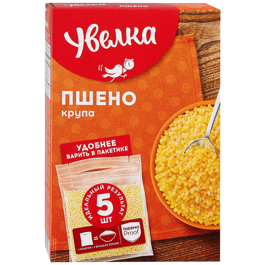 Millet in Cooking Bags Uvelka 5x80g