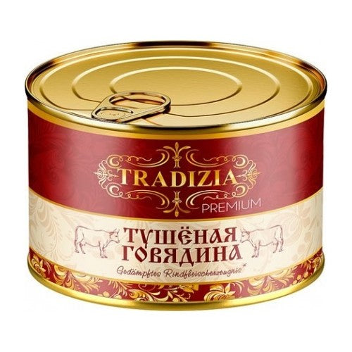 Тушенка из говядины "Tradicja" 525г