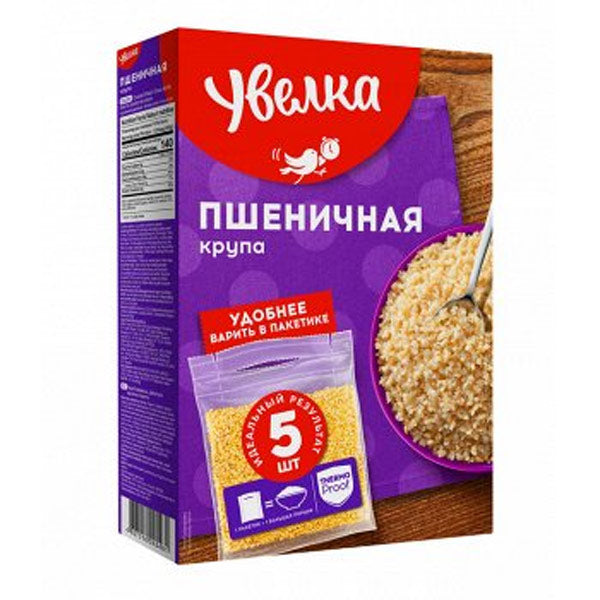 Wheat Groats in Cooking Bags Uvelka 5x80g