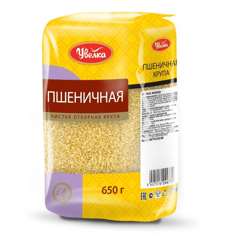 Wheat Groats "Uvelka" 650g