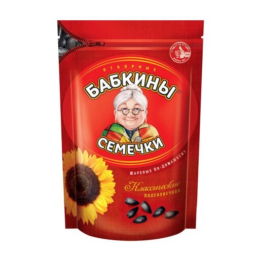 Sunflower Seeds "Babkiny" 500g