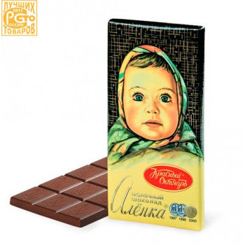 Milk Chocolate Alenka 90g