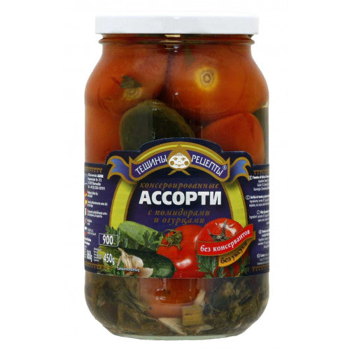 Pickled Tomatoes & Cucumbers 900g