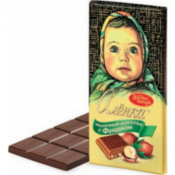 Milk Chocolate Alenka with Hazelnut 100g