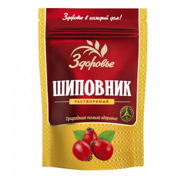 Soluble Rosehip 75g