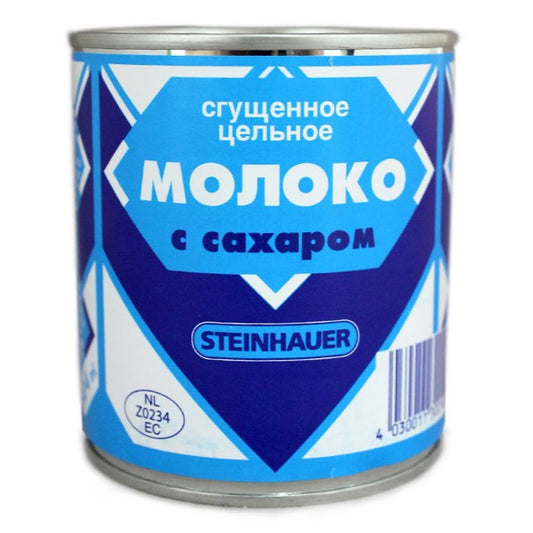Condensed Milk 8% "Steinhauer" 1000g
