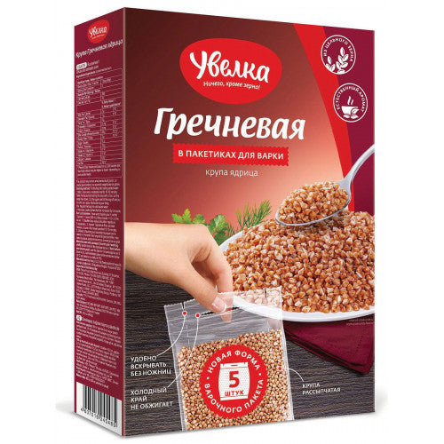 Buckwheat in Cooking Bags Uvelka 5x80g