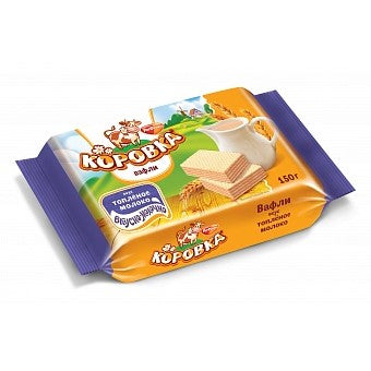 Wafers "Korovka" with Baked Milk Flavour 150g